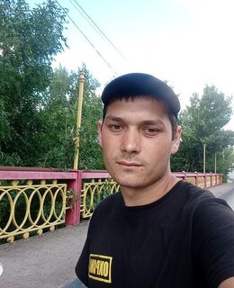 Серёга