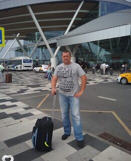 Артур