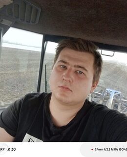 Илья
