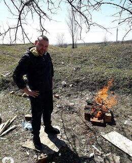 Петр