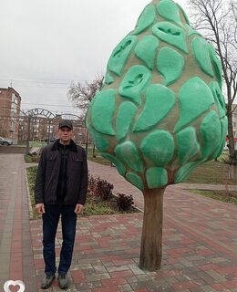 Башим
