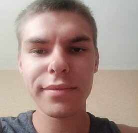 Артур