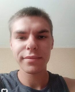 Артур