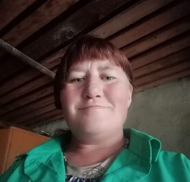 Алена