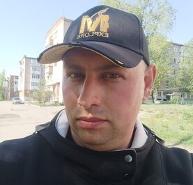 Артур