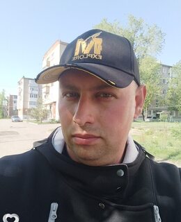 Артур