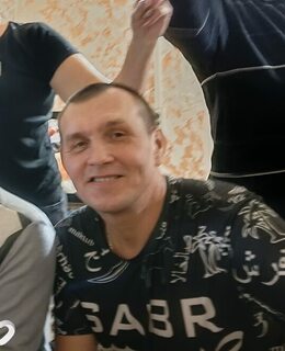 Сергей
