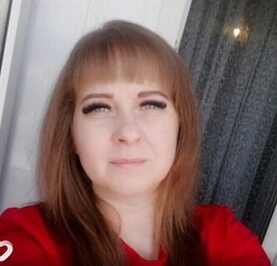 Диана