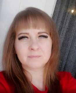 Диана