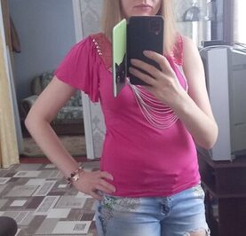 Яна