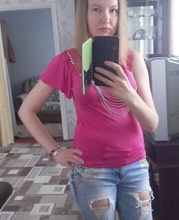 Яна