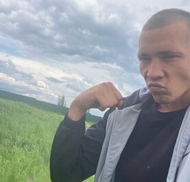 Димас