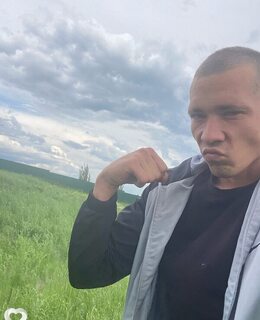 Димас