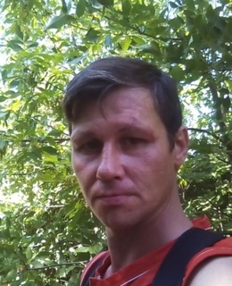 Макс