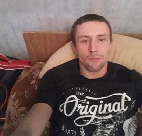 Руслан
