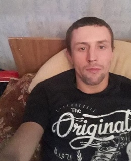 Руслан