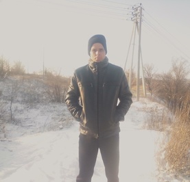 Александр