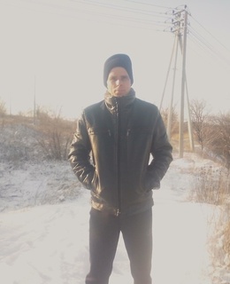 Александр