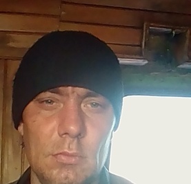 Серега