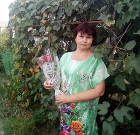 Анна