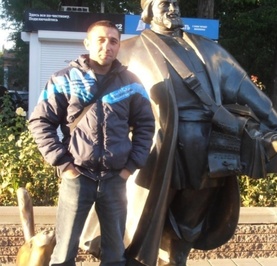 Александр