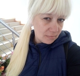 Катя