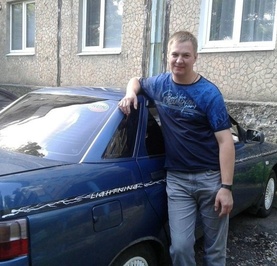 Андрей