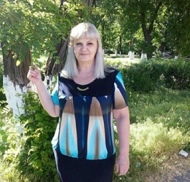 Галина