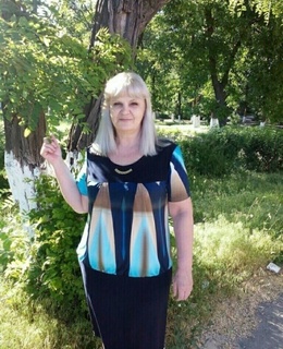 Галина