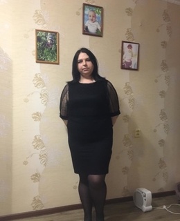 Анна